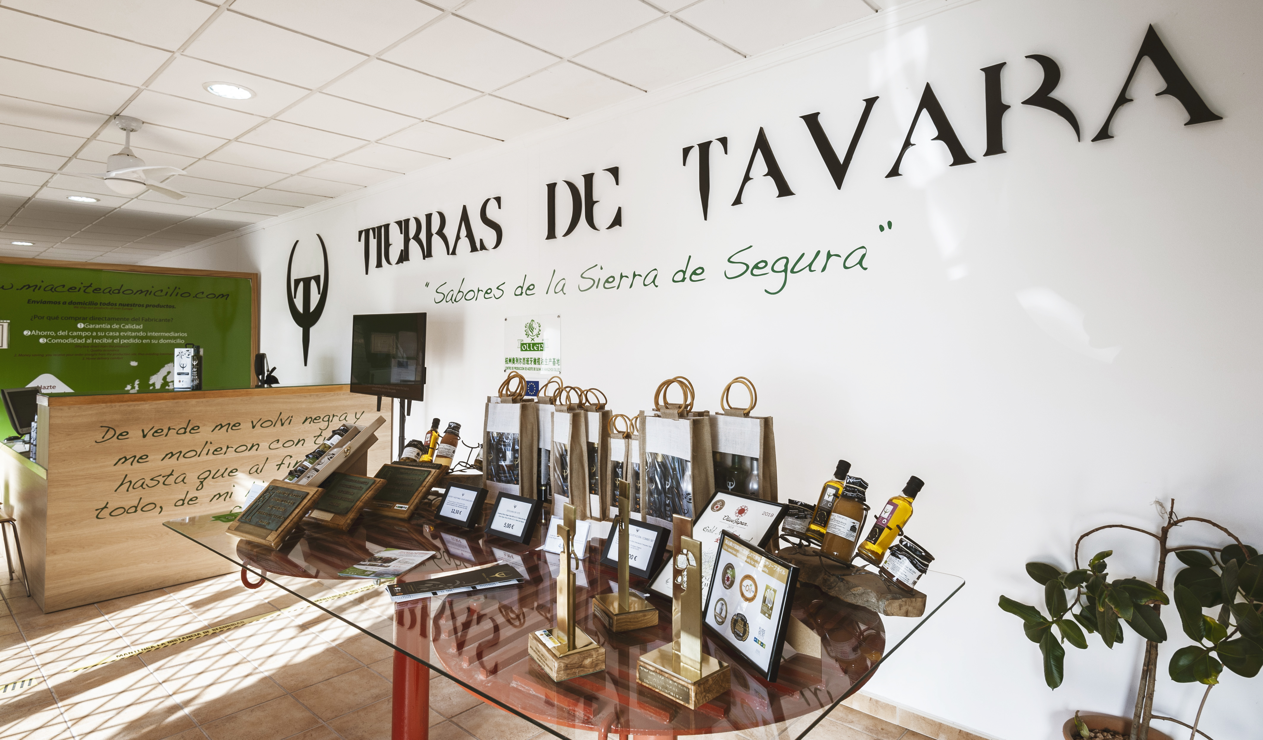 Tierras de Tavara